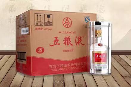 静乐五粮液回收