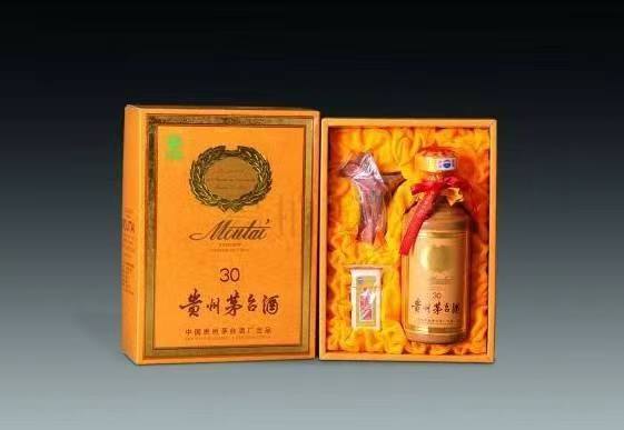 静乐年份茅台酒回收